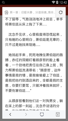 兴发登录官网